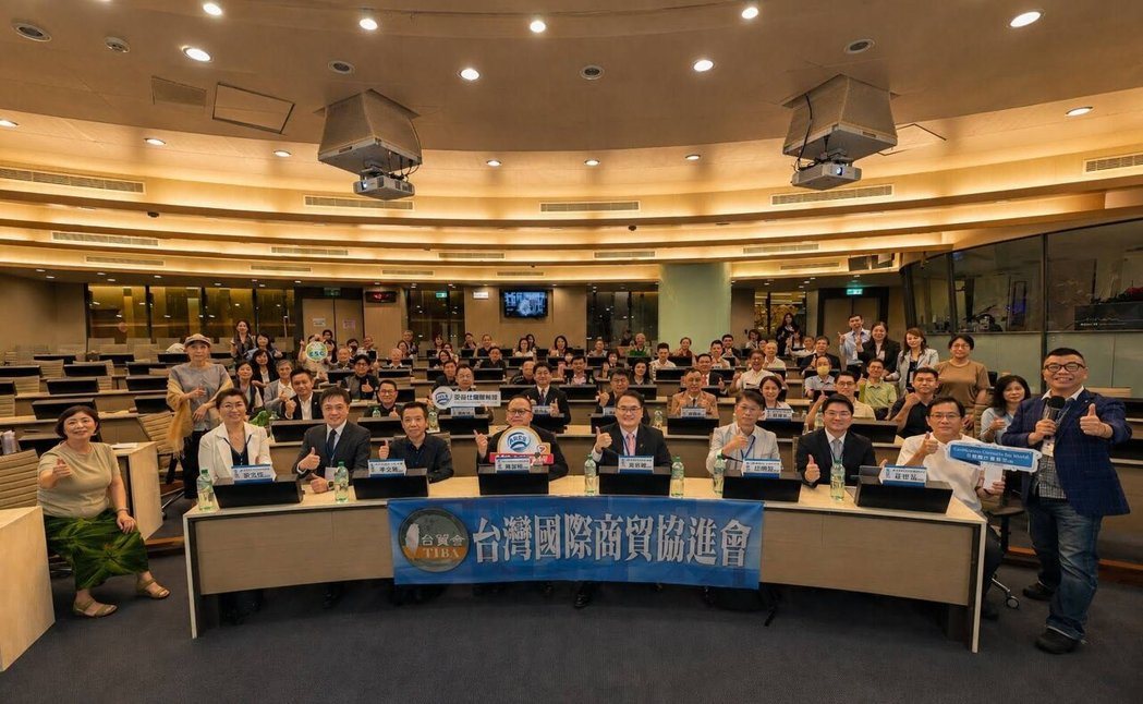 2026 AI暨ESG企業應用趨勢論壇 圓滿落幕