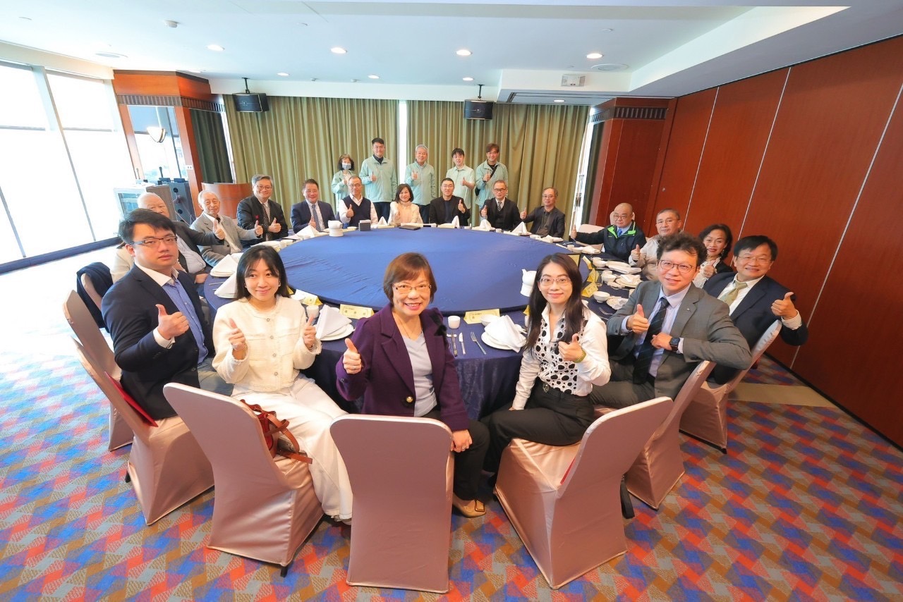 基隆市工策會114年度第一次委員會，企業邁向淨零碳排新里程碑